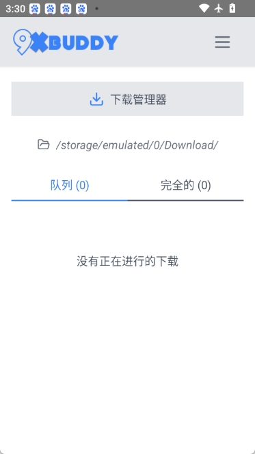 9xbuddy 截图：ui-downloads