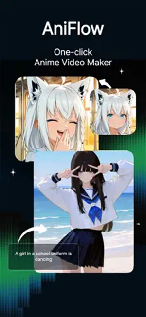 AniFlow 截图：shot-promo