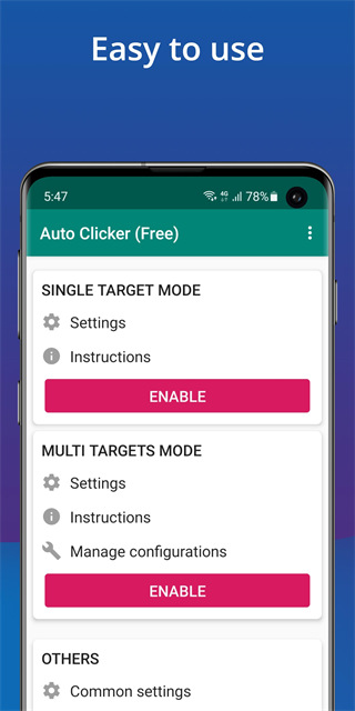 autoclicker 截图：shot-home