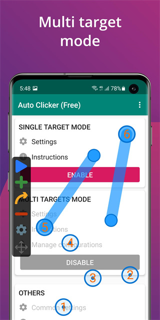 autoclicker 截图：shot-multi