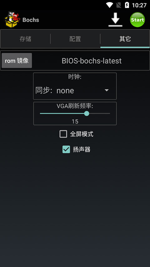 bochs 截图：shot-bios