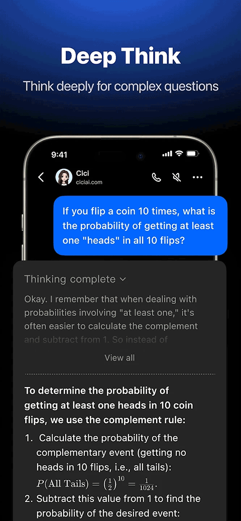 Cici 截图：cici-deepthink