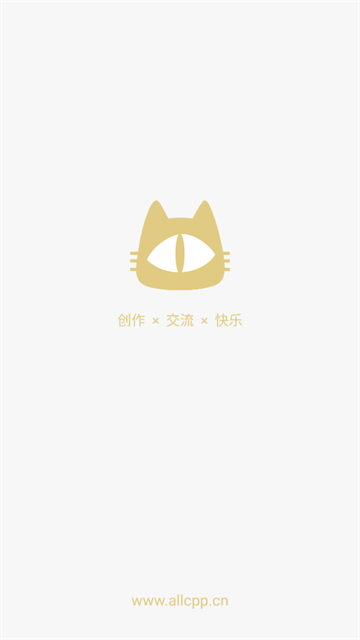 cpp 截图：01_360x640
