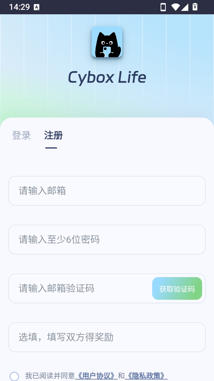 cyboxlife 截图：screen-02