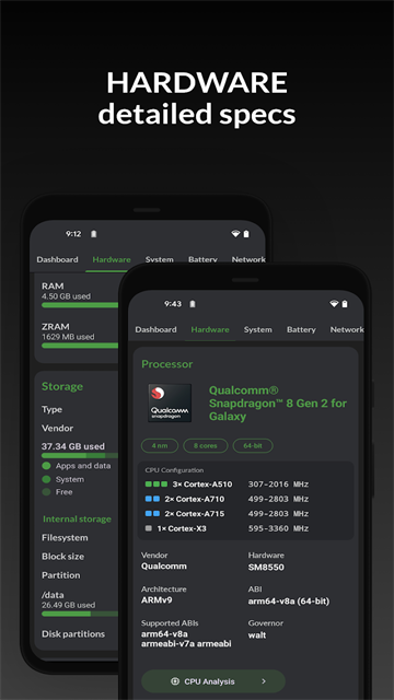 DevCheck 截图：01_360x640