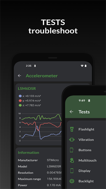 DevCheck 截图：02_360x640