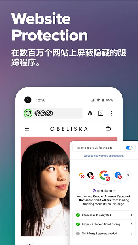 duckduckgo.com 截图：shot-email