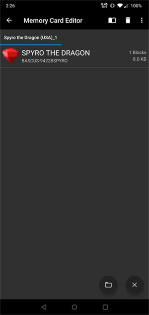DuckStation 截图：04_300x632