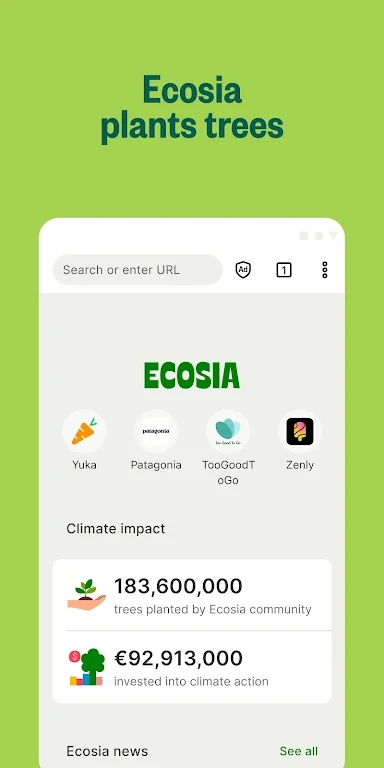 ecosia 截图：shot-plant