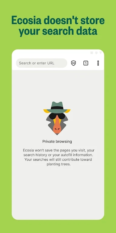 ecosia 截图：ecosia-privacy