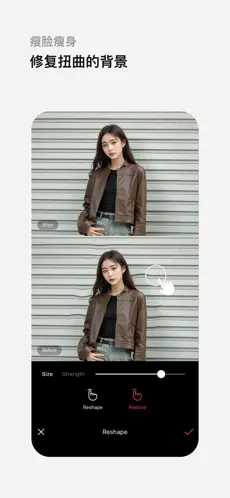 epik 截图：03_230x498