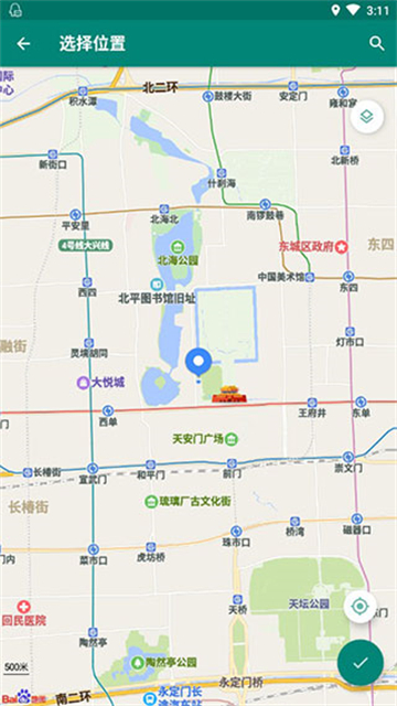 Fake Location 截图：shot-map