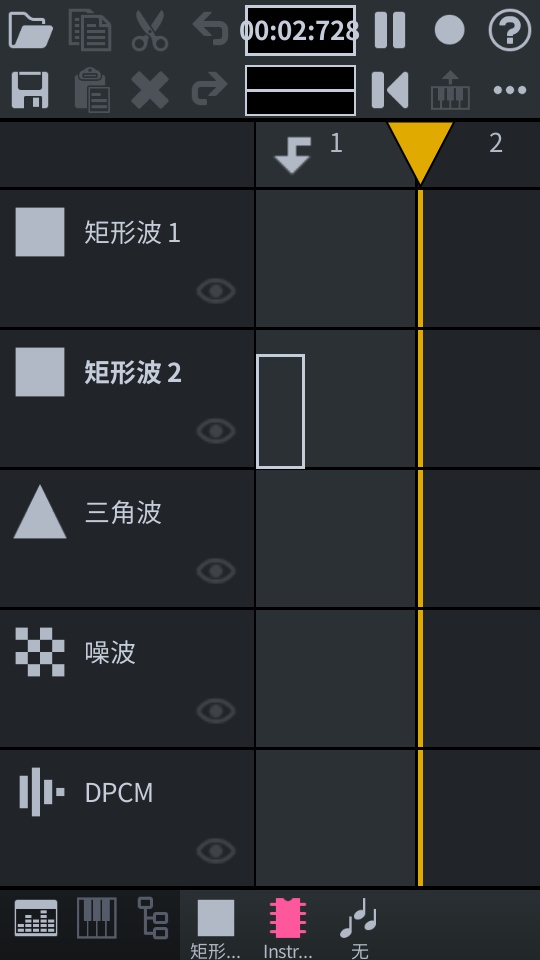 FamiStudio 截图：ui-sequencer