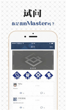 fgowiki 截图：home