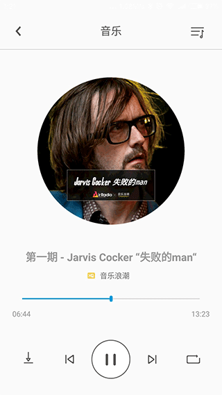 fiil 截图：shot-music