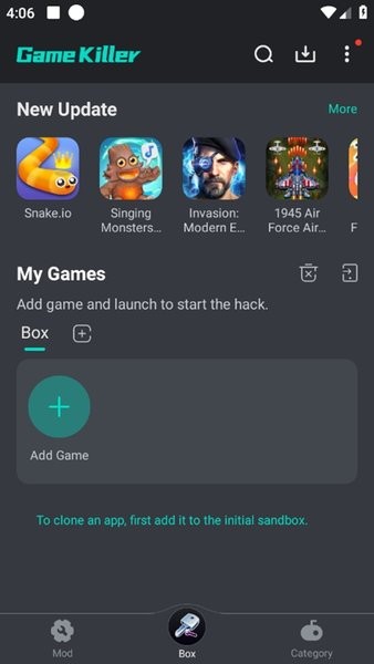 GameKiller 截图：shot-box