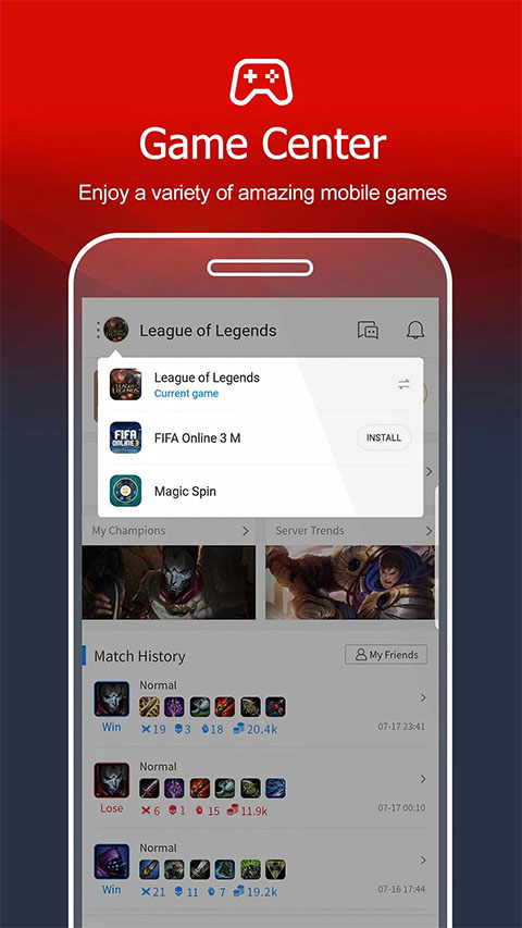 Garena 截图：game-center