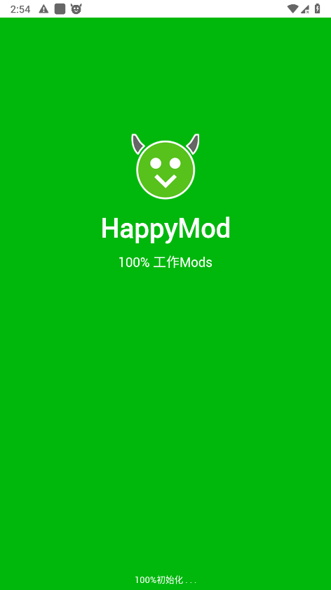 happymod 截图：shot-boot