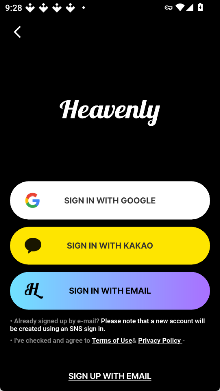 heavenly 截图：app-signin