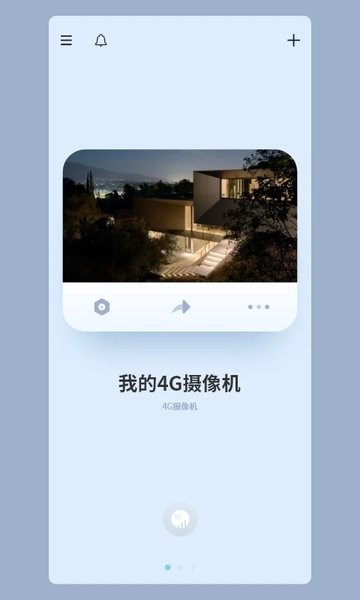 icam365 截图：01_360x600
