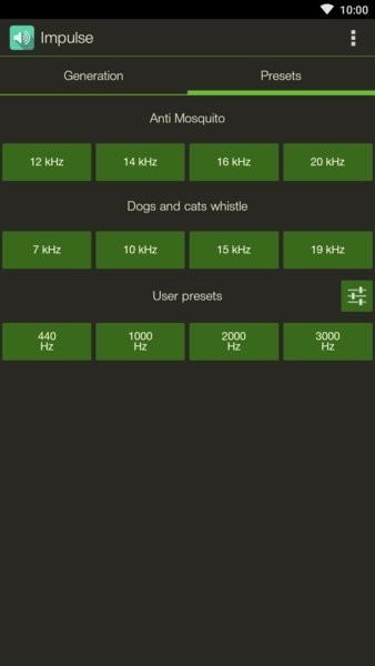 Impulse 截图：presets