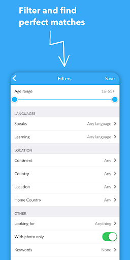 interpals 截图：shot-filter