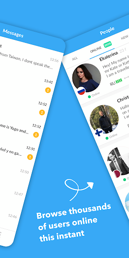 interpals 截图：shot-chat