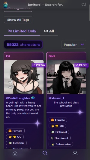 JanitorAI 截图：janitorai-browse