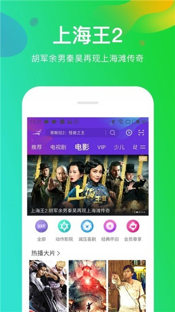 javdb 截图：shot-01