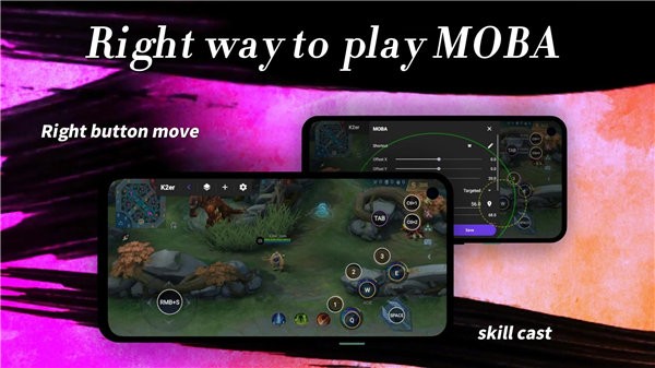 k2er 截图：k2er-moba
