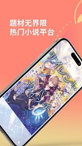 kadokado 截图：cover-topic