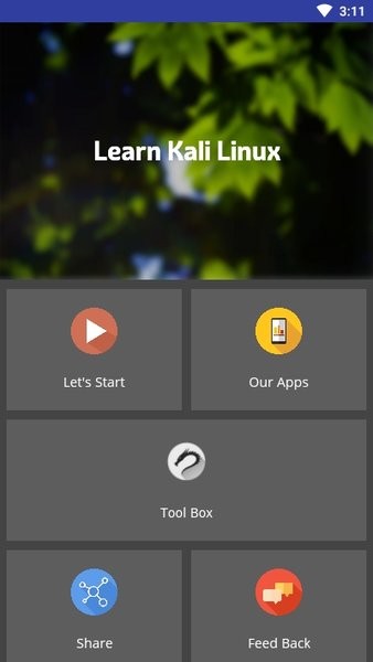 kali linux 截图：shot-home