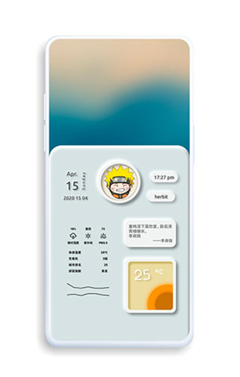 kwgt 截图：shot-04