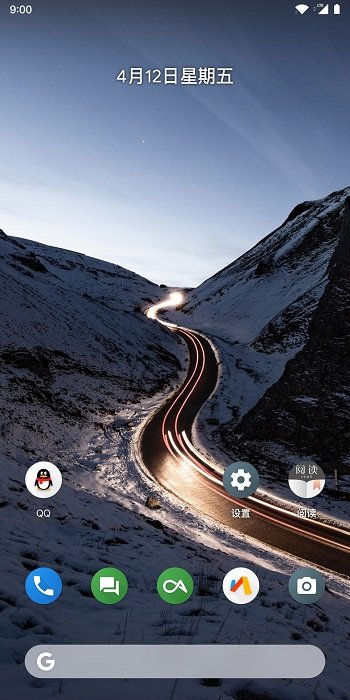 Lawnchair 截图：shot-wallpaper