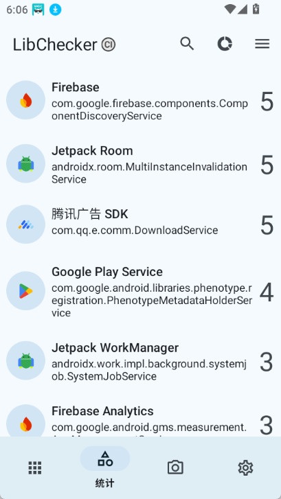 LibChecker 截图：stats
