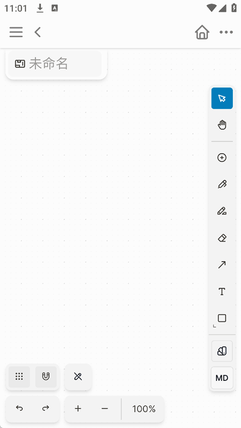 Logseq 截图：board-canvas