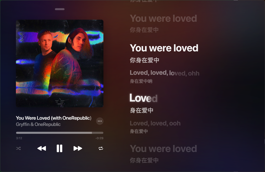Lyricify 截图：showcase3