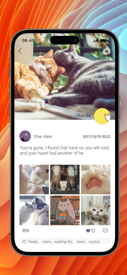mchat 截图：shot-moments