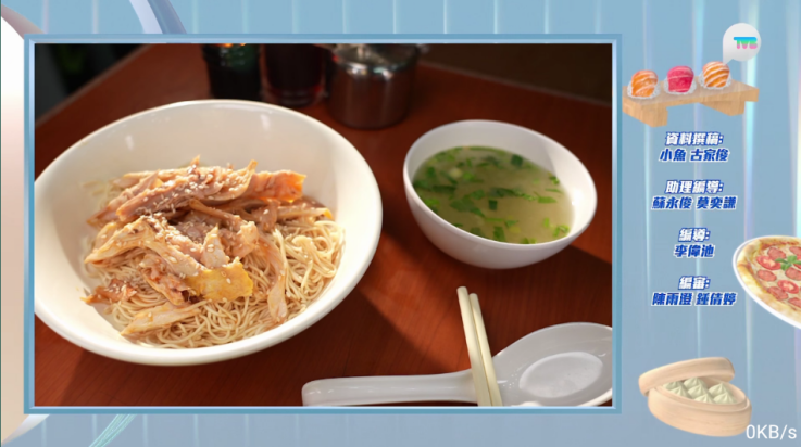 MeTV 截图：screen-01