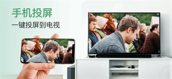 miracast 截图：one-tap-tv