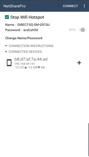 NetShare 截图：shot-devices