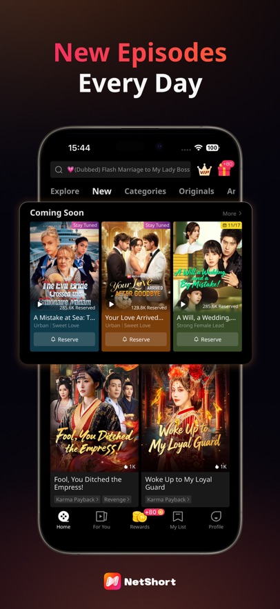 netshort 截图：updates