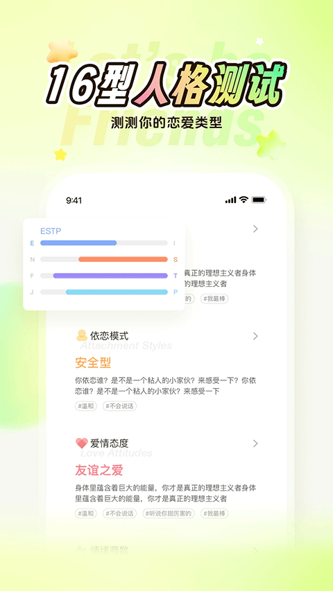 nico 截图：shot-03
