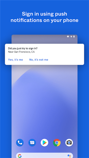 Okta Verify 截图：push-confirm