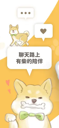 pikabu 截图：shot-04