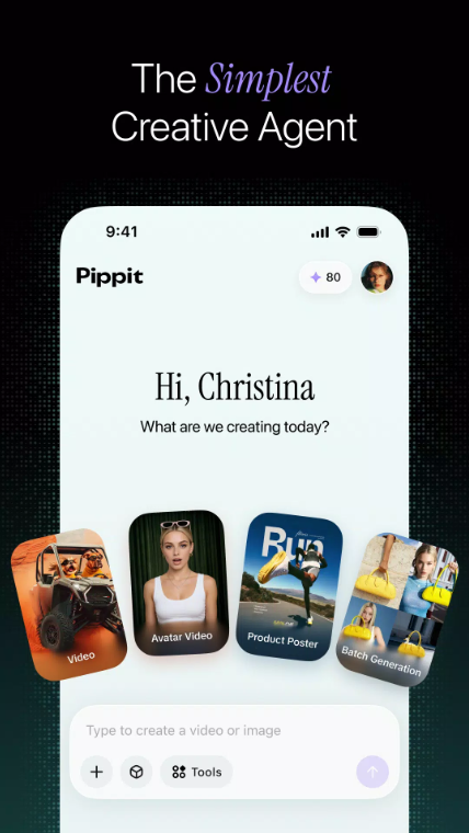 Pippit 截图：shot-01