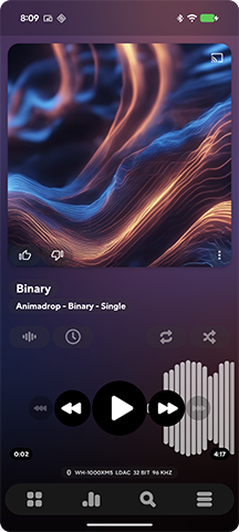 Poweramp 截图：main-screen