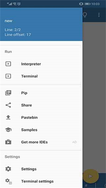 pydroid3 截图：shot-menu
