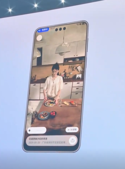remyapp 截图：space-kitchen-2