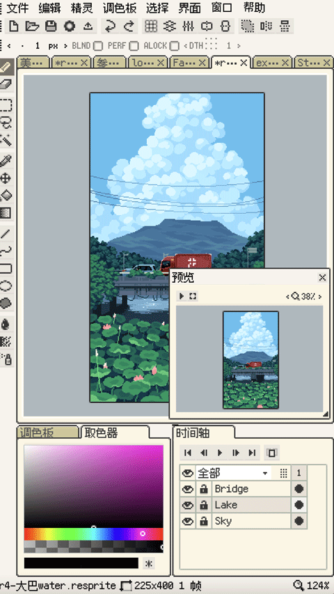 resprite 截图：ui-scene-480x853